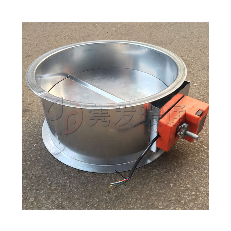 電動風（fēng）閥