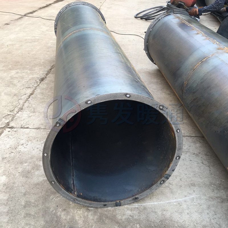 碳鋼焊（hàn）接風管