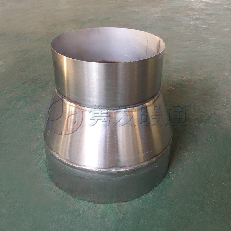 變（biàn）徑、異徑、大小頭