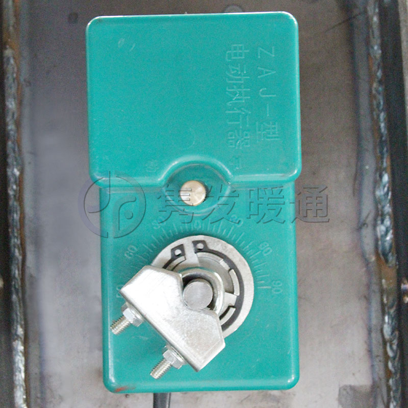 電動風閥（fá）