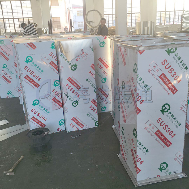 不鏽鋼矩形風管（guǎn）