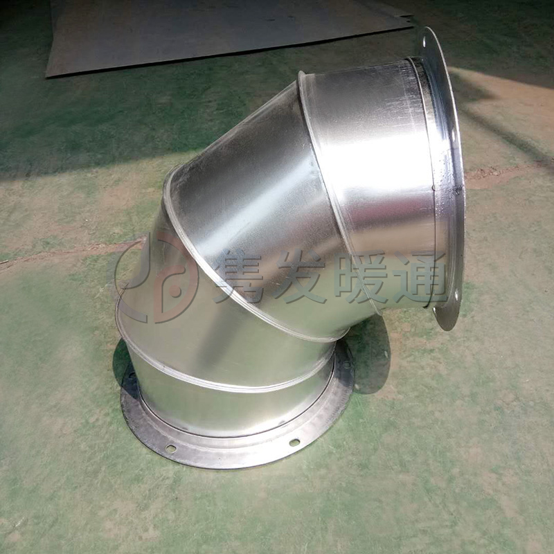 圓90°、45°彎頭（tóu）