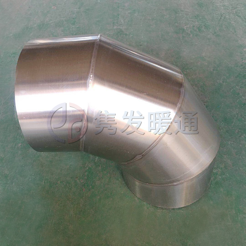 圓90°、45°彎（wān）頭