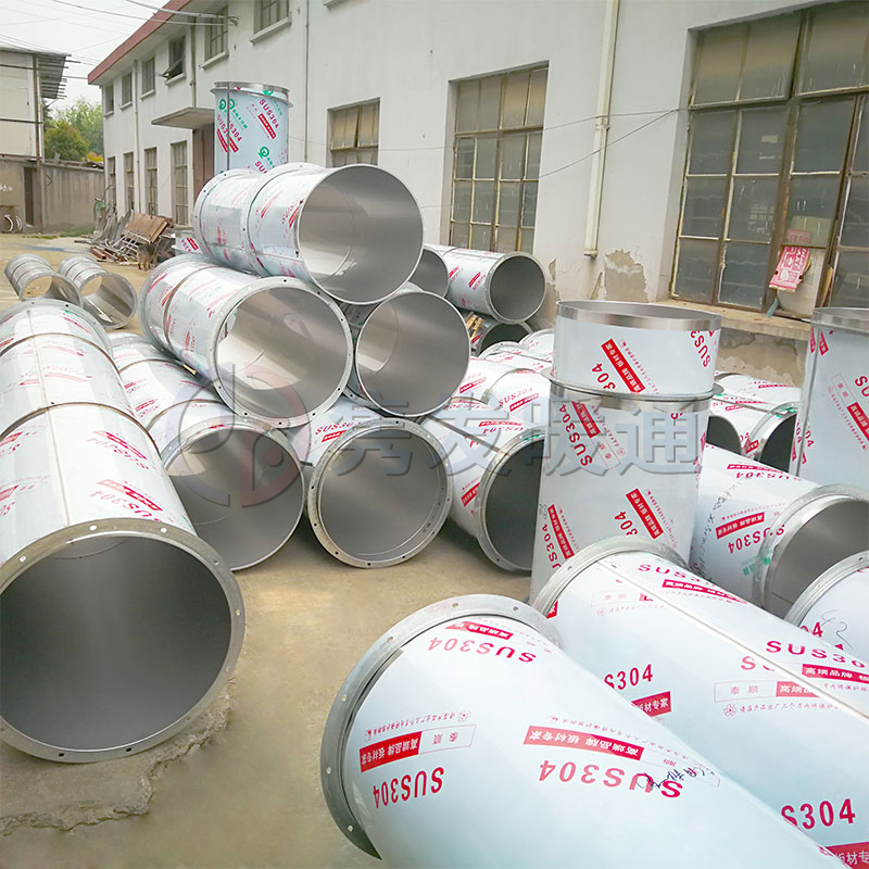 不（bú）鏽鋼焊接風管