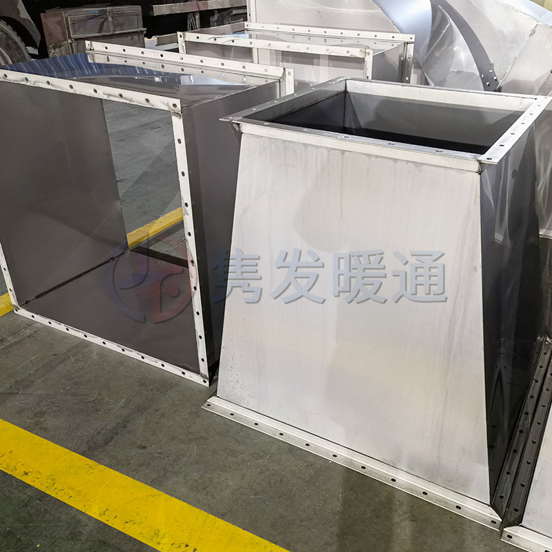 變徑、異（yì）徑、大小（xiǎo）頭