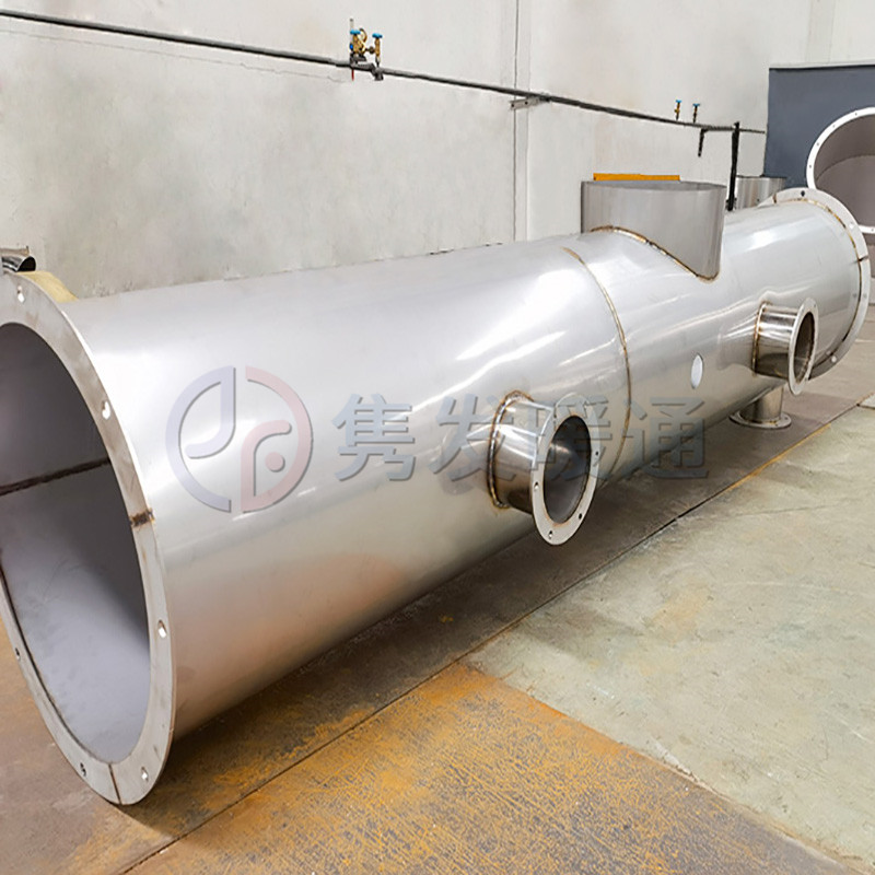 三（sān）通、四通