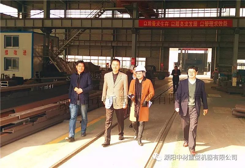 溧（lì）陽市王耀慶（qìng）副市長一行來訪