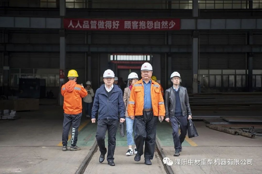熱烈歡迎朱市長一行蒞臨指（zhǐ）導！