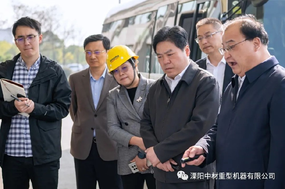 熱烈歡迎溧陽市政府領導蒞（lì）臨我公司參觀指導