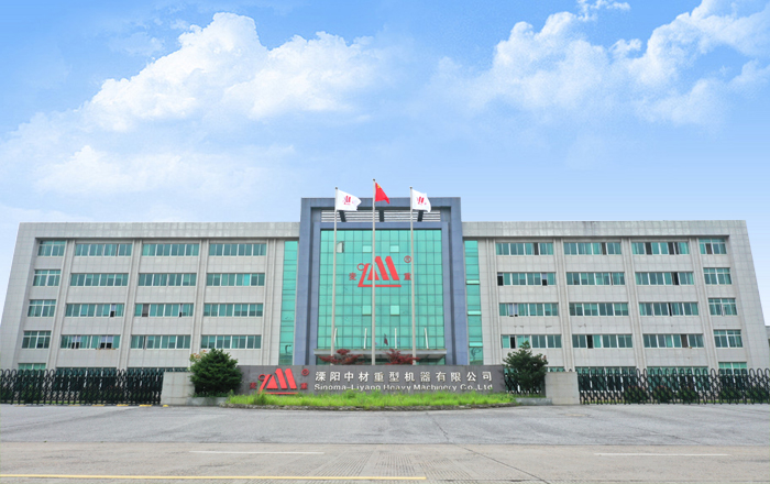 麻豆免费版重型機器有限（xiàn）公（gōng）司